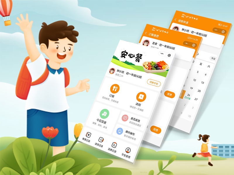 202209170959054.jpg 202209170959054.jpg