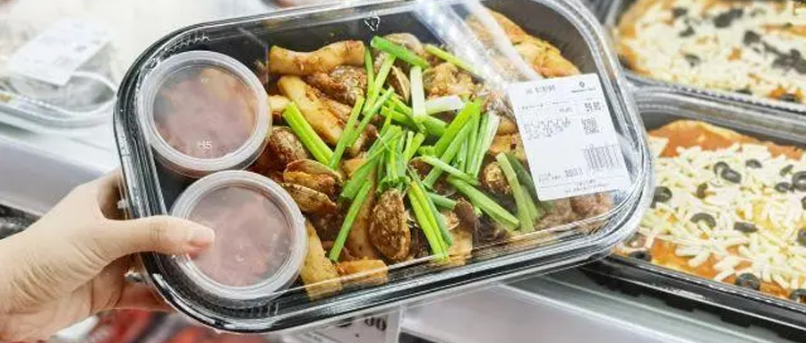 “熱(rè)鍋”上(shàng)的(de)預制(zhì)菜，能(néng)持續“熱(rè)”下(xià)去(qù)嗎(ma)？