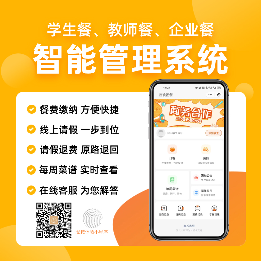 20240119133301.jpg 20240119133301.jpg